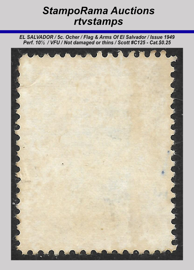 Second Image not Available