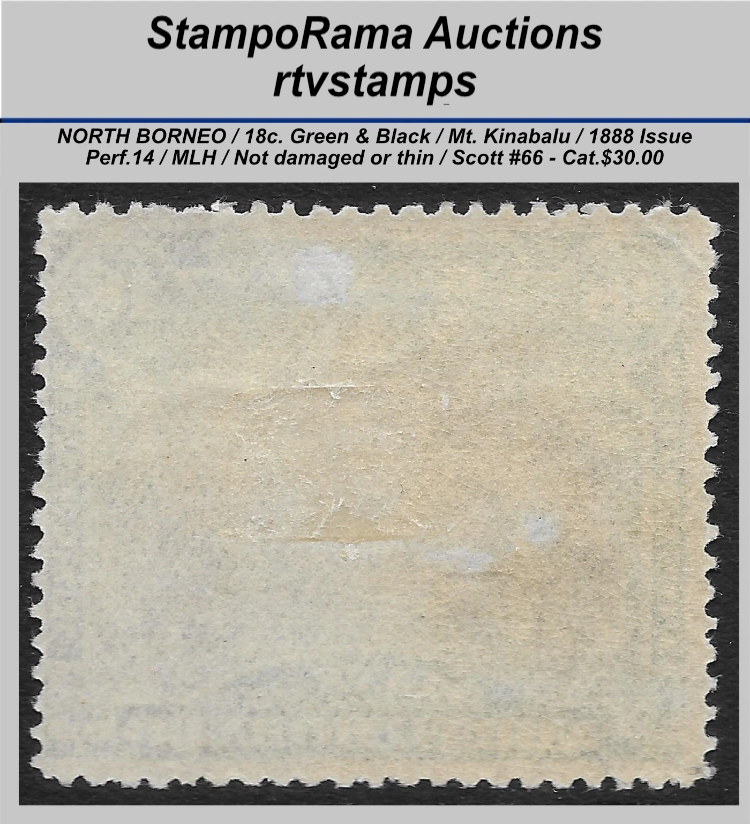 Second Image not Available