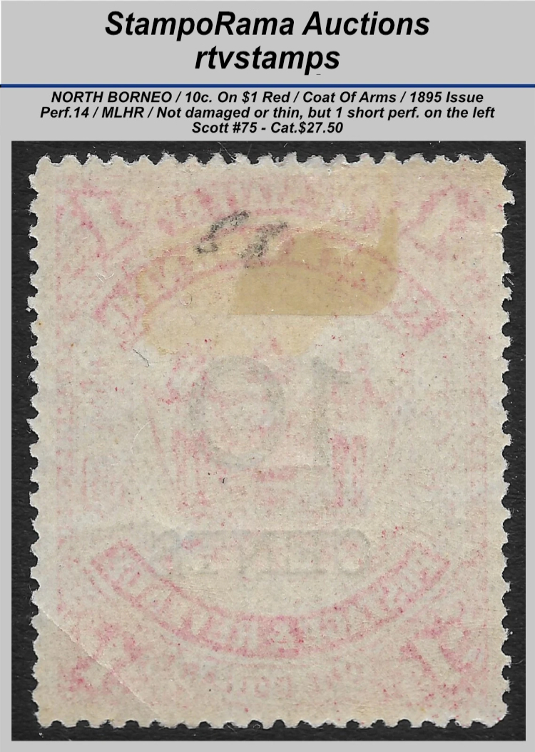 Second Image not Available