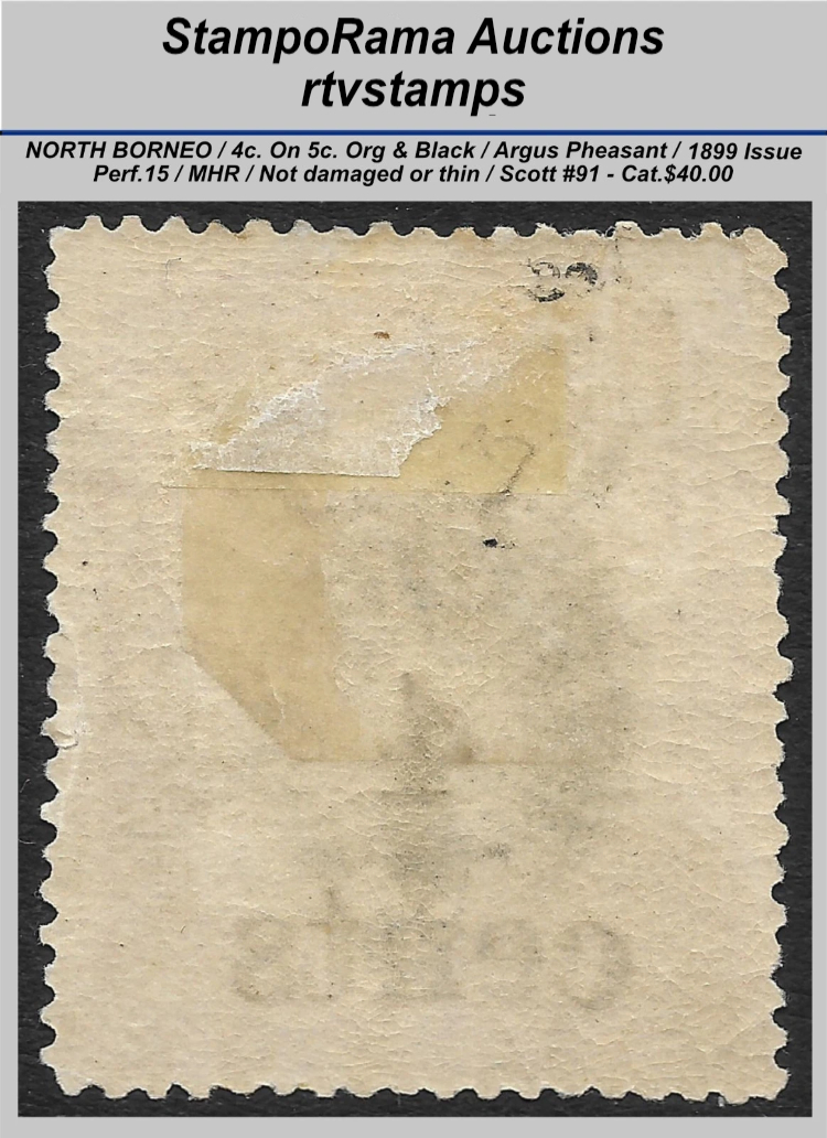 Second Image not Available