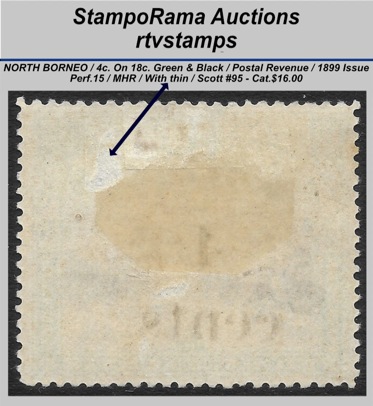 Second Image not Available